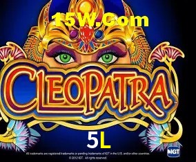 Experiência VIP 5L